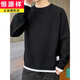 Hengyuanxiang Sweater Мужской весенний и осенний топ -одежда