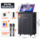 SANSUI portable trolley video speaker touch screen outdoor karaoke home ktv audio set all-in-one karaoke machine high volume karaoke 12 inches 15 inches PE182+18 inches bass+23 inches screen+500G memory