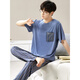 Yalu Modal Men's Pyjamas Summer 2025 Nouveaux vêtements de maison en soie à manches courtes de grande taille pour usure d'extérieur 6623 xl