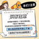 OUOETY山竹海狸适用iphone14promax手机壳苹果15pro创意12mini卡通11情 奶油纹-古董白[BLNYW3523海狸] iPhone16