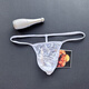 Men's lace transparent thong, comfortable, breathable, sexy, low-waisted, personalized, fashionable single underwear, 10 fitness, white, 100-170Jin Jin equals 0.5kg, inner wear