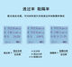 CLCEY联辉诚-13789蓝光测试仪辐照计照度计检测仪防蓝光透过率阻隔率 LH-138波长450-490nm 有益蓝光