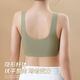 La ropa interior sin trazada de Victoria para la copa fija de las mujeres con senos grandes, pequeños y superportados en verano, delgados cómodos deportivos y belleza. Milk White + Milk White [2 piezas] M Tamaño [80-100Jin [Jin es igual a 0,5 kg]]