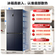 Rongsheng IDP net flavor 503pro cross-door refrigerator active sterilization ultra-thin embedded first-class energy efficiency air-cooled frost-free large capacity BCD-503WD15FPQLA gray national subsidy