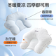 Jingqi (joyncleon) детская стиля подушка 0-6 месяцев Спящая круглая голова Форма головы детская анти-рефлекция 0-1-летняя синяя jzt192122