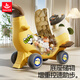 
Huile toys children's toy car 1-3 years old baby walker walker banana plane birthday gift