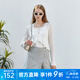 S.DEER圣迪奥夏季时尚女装罗纹V领抽绳木耳边开衫针织衫S232Z3524 本白/9B M 165