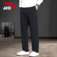 ANTA Sports Pants Men's Pants 2025 Autumn Style Knitted Breathable Loose Straight Sweatpants Casual Pants Men's Running Pants -1 Basic Black Zipper Pocket L (175) Suitable for 120-140Jin Jin equals 0.5 kg