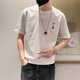 Qiao yilun kurzärmeliges T-Shirt Herren Sommer Top Simple und vielseitiger Trend 2025 Neue trendige Marke Slim und Handsome Männer halbärmelig T 1101-1-9226-White M
