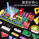 积虎儿童玩具男孩8-12岁物理电路积木实验套装6-10岁益智电子拼装积木 高阶版【3899实验玩法】 5六七八9十11岁男童生日礼物6-10