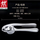 Zwilling (ZWILLING) German garlic press, garlic masher, minced garlic, garlic masher, garlic masher, household garlic garlic press, garlic press, garlic garlic press