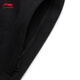 Li Ning leggings men's autumn simple and versatile leg-modifying loose sports casual pants genuine