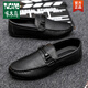 
Woodpecker Wenzhou leather shoes formal wear trendy autumn lightweight men's lof bean shoes simple Korean style non-slip men's shoes small leather shoes D878 black-brand flagship 39