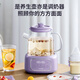 Daewoo (DAEWOO) household health pot all-glass body teapot tangerine peel teapot flower teapot kettle heat preservation all-in-one fully automatic constant temperature electric kettle purple 1.2L (tea leakage)