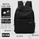 
Huili backpack men's high-looking casual and large-capacity travel bag junior high school college school schoolbag female computer bag sports woman
