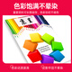 京呈CRG069硒鼓适用佳能LBP673Cdn 674Cx MF756Cx 752Cdw打印机墨盒 【带芯片24100页】大容量套装不显墨量
