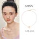 AJIDOU Ajidou Necklace for Women Elegant Retro Shell Pendant Pearl Clavicle Chain Necklace Versatile Birthday Gift for Girlfriend