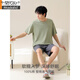 
Modal men's short-sleeved pajamas men's summer summer large-size boys' home clothes pure cotton suit for outside 2025 new 13601 2XL
