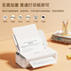 Yin Xiansen R831 Small A4 Imprimante, Impression à double face sans définition Imprimante à double face, Imprimante de tri des questions de trieur Bluetooth sans fil, Impression d'apprentissage à domicile Bluetooth sans fil) Standard officiel: Obtenez 3 rubbons de carbone R831 + 200 Sheets de papier (y compris des ordres gratuits)