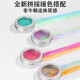 名遇非牛顿流体液态玻璃泥橡皮泥粘土解压玩具彩泥变色龙大礼包水晶泥捏捏乐史莱姆生日礼物 黄色