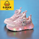 G.Duckkids Little Yellow Duck Girls Sportschuhe 2025 Neue Frühlings- und Sommer -Freizeit vielseitige leuchtende Sportpony Lily Mesh Schuhe B689 Pink Double Net 22 Innere Länge ungefähr 14 cm