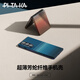 PITAKA suitable for Samsung zfold7 mobile phone case magnetic folding Kevla aramid fiber ultra-light and thin skin-friendly anti-slip anti-fingerprint mobile phone case men and women business Yuesheng