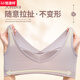 Hengyuanxiang grande taille Mom Bra Strap non-ring Sous les sous-vêtements de sein féminin High-Elastic Back Back Antaging Vest sans couture Sports Sports Khaki + Bean Paste (deux pièces) M (80-105Jin [Jin est égal à 0,5 kg]))