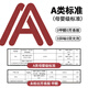 无印良品纯棉幼儿园被子三件套入园宝宝儿童套件（枕套+被套+床褥套）崇拜