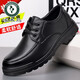 Woodpecker head layer cowhide leather shoes for men in summer hollow casual anti-slip soft sole middle-aged and elderly shoes daddy shoes wear-resistant new black single shoes 6627 38 men's x standard ruler b