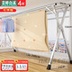 Clothes drying rack outdoor folding clothes drying rack floor-standing indoor home balcony bedroom stainless steel outdoor cool telescopic pole type quilt drying artifact bold double pole 2.4 meters retractable containing 32 drying artifacts large