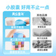 Meile Childhood Capsule Clay Ultra-Licht Ton 12 farbige Kinder bunte Schlamm Handgefertigte DIY ungiftige antibakterielle Kindergarten Spezielle Babyspielzeuggeschenke Nicht-Stick-Hand-Ton-Sicherheit Plasticine Set