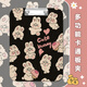 QKX Dulce y fresco Cartoon Rabbit Woodwood Wood Wood Pad A4 Carpeta de acrílico Carpeta Sticky Nota Papel A5A6 Aprendizaje Dibujo Dibujo Clip Pad Cardboard Sketch Board Board Board