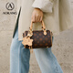 Aokang Bag Damenbeutel Trendy leichte Luxushandtasche große Kapazität Crossbody Umhängetasche Geburtstagsgeschenk High-End-Sinn für Freundin