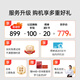 奔图（PANTUM）M6766DW激光打印机家用办公 自动双面打印 复印扫描一体机 学生手机无线学习作业家庭打印机