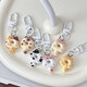 Süße Katze Donut Keychain Fun Cartoon Food Play Bag Anhänger Ehepaar bester Freund Geschenkzubehör Accessoires Katze Donut Keychain-Six Set