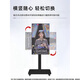 Xiaomi (MI) movable TV bestie machine live broadcast large-screen projection advertising machine 32/43/50/55/65/75/85-inch home flat-panel display floor stand all-in-one machine 55-inch movable TV TV + mobile stand + wireless screen projection device