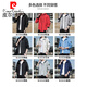 
Pierre cardin autumn jacket men's new spring and autumn hooded thin youth loose jacket short solid color jacket K12131 black M [recommended 100-110Jin [Jin equals 0.5 kg]]