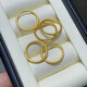 Slightly gifted gold-coated silver ancient method inheritance plain ring ring for three lives and three generations couple ring light luxury tail ring fashion holiday gift No. 6 plain ring ancient method ring gold about 0.1
