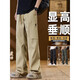 Vanke Eslite 2025 Pantalon de travail pour le printemps et d'été pour hommes pantalons polyvalents multipocables pantalon décontracté tendance pantalon pour hommes 9856 kaki m