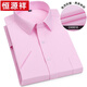 
Hengyuanxiang 2025 summer new men's short-sleeved shirt middle-aged and young half-sleeved cotton formal shirt business casual men's high-end 6629 43