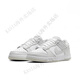 Nike (Nike) Dunk non glissant et résistant aux sports rétro DD1503-103, ensemble au matin Glory Weaver Girls 'Home DD1503-103 37