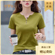 
Yalu cotton small V-neck T-shirt for women short-sleeved 2025 summer new button loose large size half-sleeved shoulder fashionable versatile top 6623 Linglong purple (button style) S Suggested 80-95Jin [Jin equals 0.5 kg]