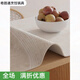 萝大搬日式素雅方桌垫免洗防水防油皮革餐桌垫桌布正方形桌面保护垫台布 A1049变废为宝 定制尺寸55元/平请联系客服