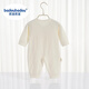 Croton Croton (Badoubadou) newborn baby Class A pure cotton spring and autumn single-layer base onesie suit for men and women autumn long-sleeved boneless harness 1283 single-layer straight-button one-piece blue 52cm 52