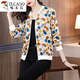 Woodpecker beautiful top mother suit spring and summer chiffon sunscreen clothes for women with fashionable polka dot printed zipper cardigan baseball uniform 8043 colors 2XL