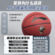 Iosn li ning baloncesto 957 CBA Men's CBA No. 7 para uso interior y exterior para la competencia de examen de ingreso de la escuela secundaria 967 Blue Ball 20K Gift Li Ning 867-3 [Tiger Roar Technology Baloncesto falso uno gratis 10, Séptimo baloncesto