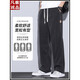 
Vancl Eslite Tennis Jeans Men's 2025 New Summer Thin Straight Loose Wide Legs Sports Ice Silk Casual Trousers YM-1048 Black Thin M (Size 28-29)