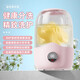 Xiaomi Guoba Trendy Life Appliances Mini Washing Machine Infant and Child Separate Washing Small Washing Socks Underwear Lazy Dormitory Portable Washing Machine Sock Washing Machine Travel Outdoors Limited Time Special White