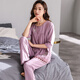 Langsha Pajamas Женский летний стиль модальный ватный хлопок брюки с большим размером.