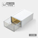 Camellia flat underwear storage box drawer-type household underwear and socks storage artifact clothing storage box wardrobe large unframed moonlight white